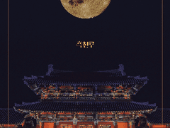 흑천루 세계관 안내서