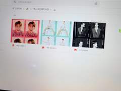 엑소 포토매틱 도안 공유