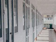 [아화웬우] 울타리