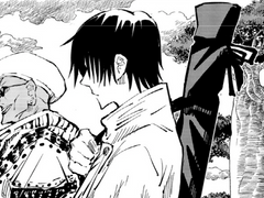 가질 수 없다면요 선생님 7