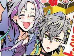 새해 복 많이 받으세요