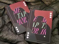 소장본 가격 박제 (양도 및 중고 판매 시 플미 방지)