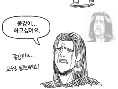 2022.01.15 디페 후기