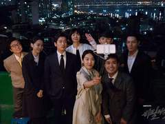 비밀의 숲 그 후