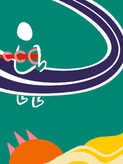 삶, 열렬하거나 고요하거나