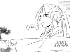 카트리나 쉘턴12