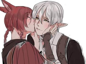 그라하와 우리집 빛전