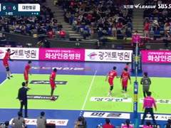 01.20(목) 19:00KOVO남 대한항공 vs KB손해보험