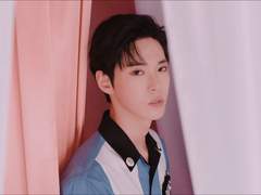 NCT 도영(김동영) 점성술 사주 애정운