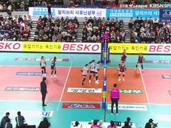 01.20(목) 19:00KOVO여 GS칼텍스 vs 도로공사