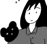 비도 오고 기말고사도 오고/ 5화