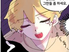 09. 쌍둥이 등장