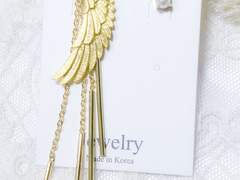 죄식자 귀걸이 (진주 ver.)