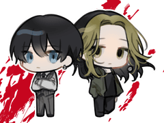 토라후유 키링 도안 ③