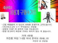 세상에!! 이렇게 구릴 수가!