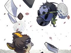 현대팀 낙서(적폐)북 묵 파트