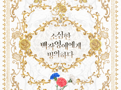 디자인표지 포트폴리오 94