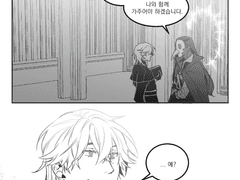 이르되 만일 내게 엎드려 경배하면 이 모든 것을 네게 주리라