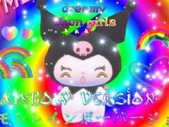 ちょうなん やえこ(≧∇≦)ﾉ