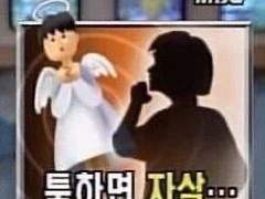 정신과 입갤이 두려운 당신에게 ... [무료]