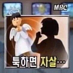 정신과 입갤이 두려운 당신에게 ... [무료]
