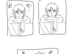 2022년 새해 첫눈