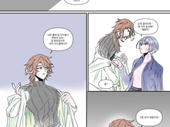 [리버클라] 처음