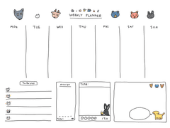 못죽 쭈글쭈글 다이어리