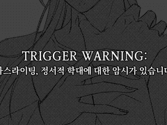 you are your father’s daughter