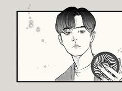 [왕샤오/만화] 1화~3화 : 어떤 오해