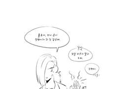 Personam regis cantor