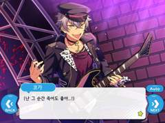 레이코가 떡밥 모음 [1. 과거~! 봄] +약간 추가