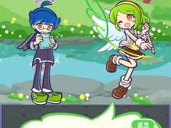 1부 서브 스토리 :: 빛의 학원 편 (10) (END)