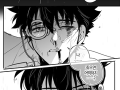 [키드신/카이신] 마지막으로 네게 해줄 수 있던 것