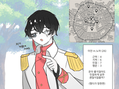 엄마 4년만에 카커 갔다.