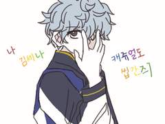 유성나이츠 개좋습니다