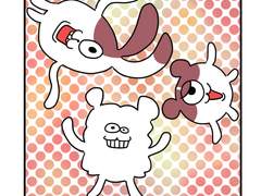 2화_우리는 세자매2