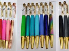 하바리움 커미션_통합 (23.11.05)