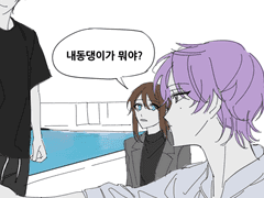 드림 관련 백업 2