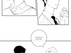 [윤홍] 회사원 au