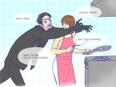 마지마코, 미네다이