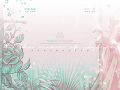 [친우조] 정의의 이름으로 당신을 (로그공개X)