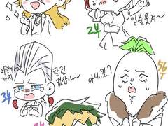 죠죠연성 모음..