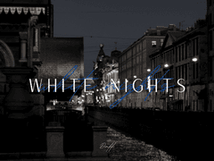 백야 White Nights [4]