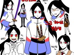 원펀맨 드림 카나