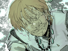 무녀와 가면요괴