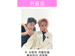 [도안] 투명 G 프레임 (3/3)