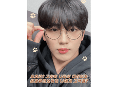 [도안] 투명 H 프레임 - 보이