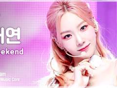 핑크머리가 잘어울리는 여돌