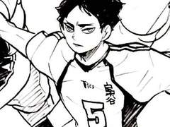 남친 갔어 와도 돼